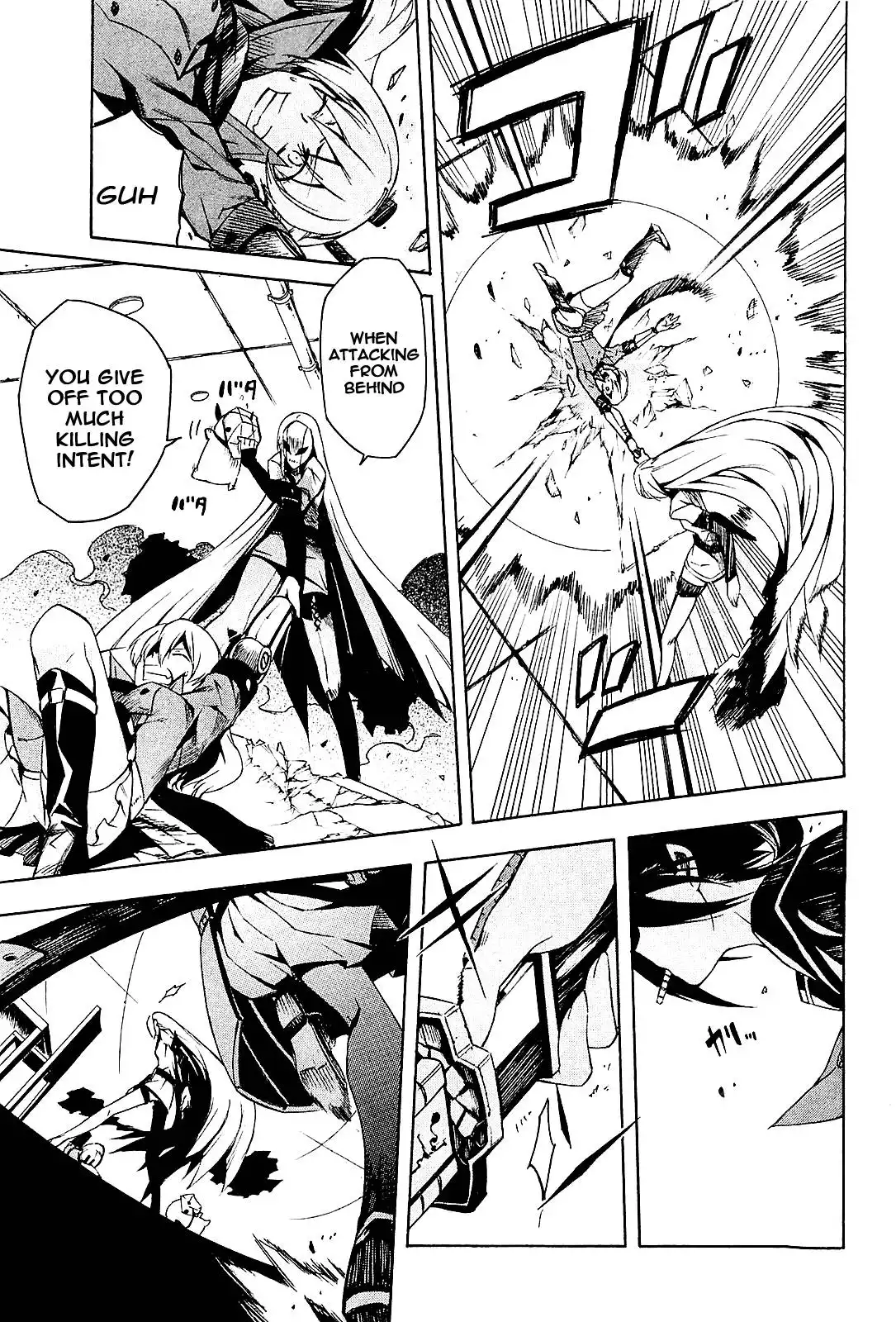 Akame ga Kill! Chapter 15 32